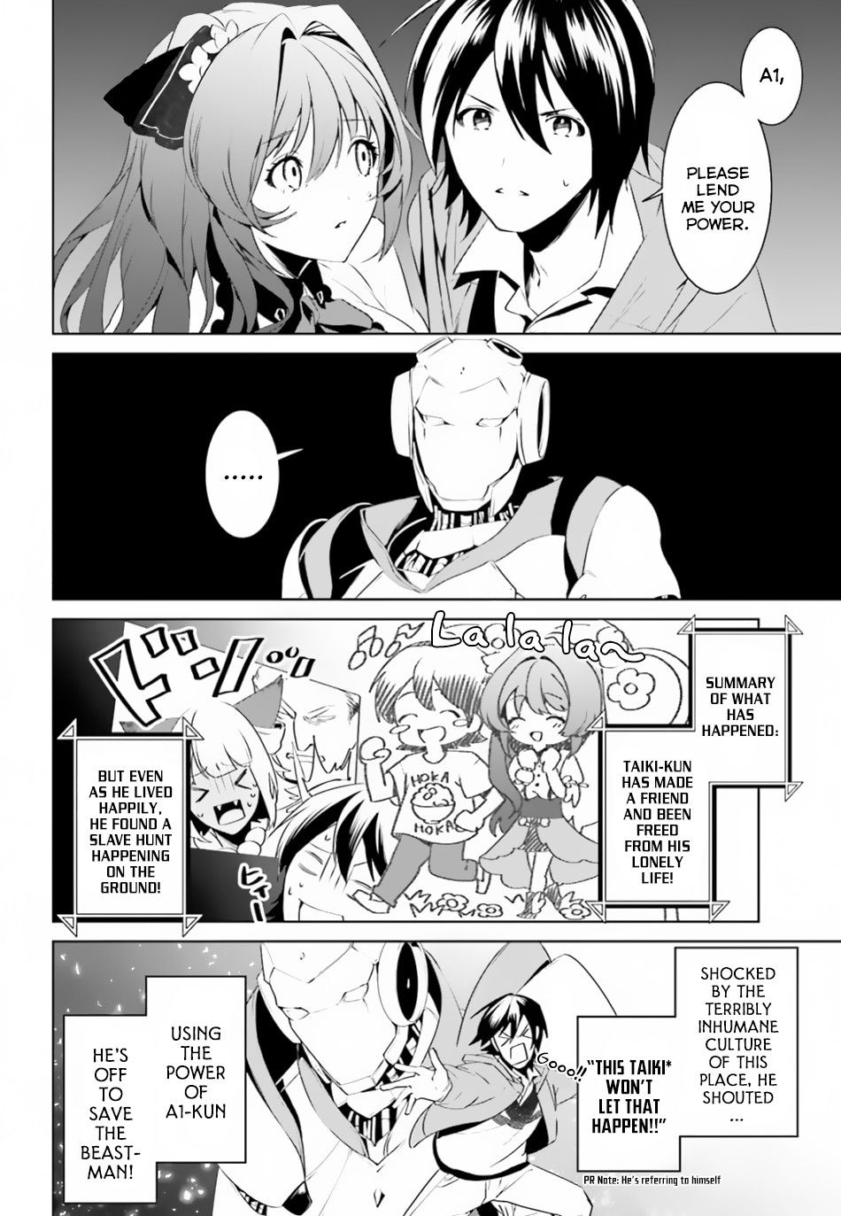 Tenkuu no Shiro o Moratta no de Isekai de Tanoshiku Asobitai Chapter 3 3